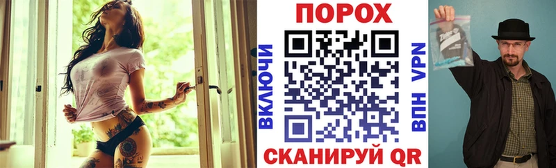 mega маркетплейс  Ардатов  АМФЕТАМИН Розовый 