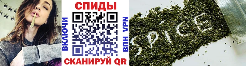 как найти закладки  Ардатов  Бутират буратино 