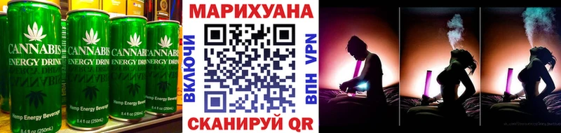 kraken tor  Ардатов  Еда ТГК конопля 