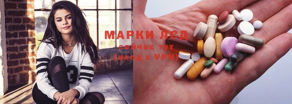 Альфа ПВП Алексеевка