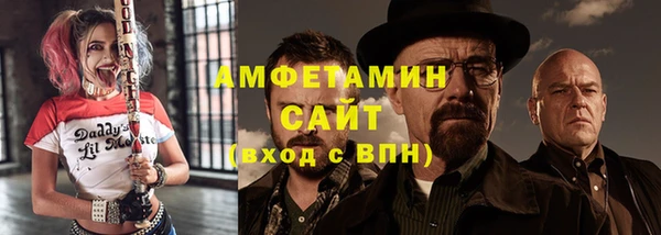 Альфа ПВП Алексеевка