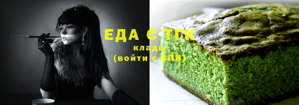 гидропоника Краснотурьинск