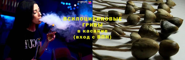 кокаин VHQ Нефтегорск