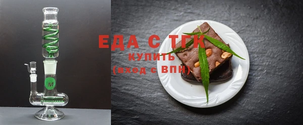 бошки Нея