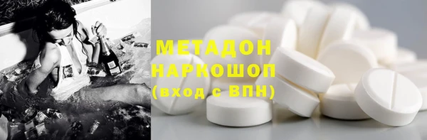 соль ск Алзамай