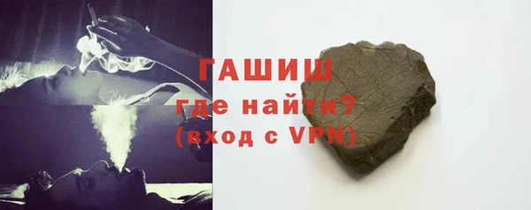 соль ск Алзамай