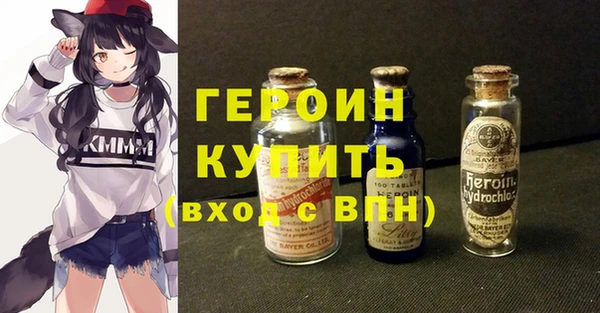 каннабис Нефтекумск