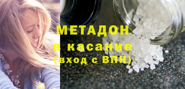 Альфа ПВП Алексеевка
