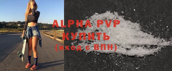 соль ск Алзамай