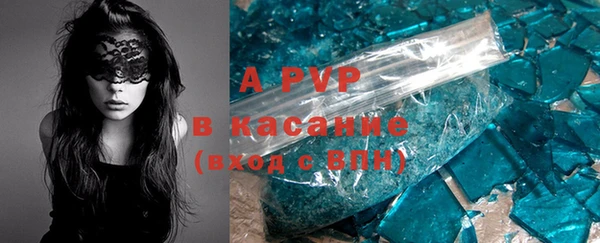 соль ск Алзамай
