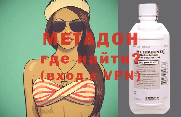 бошки Нея