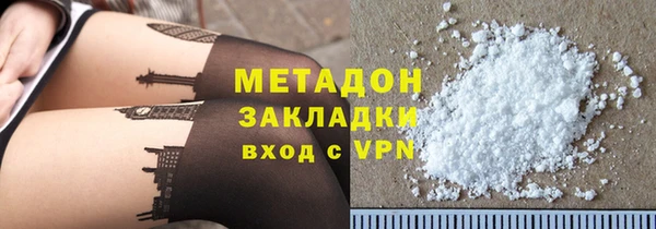 соль ск Алзамай
