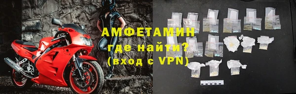 Альфа ПВП Алексеевка