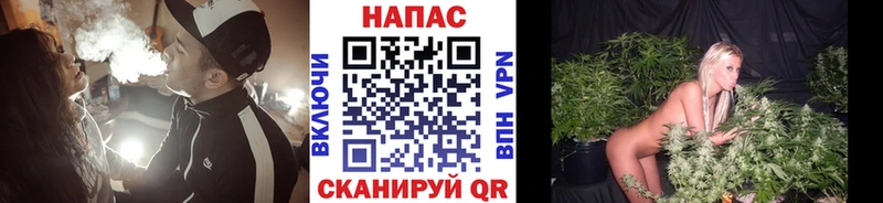 Бошки марихуана AK-47  Ардатов 